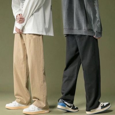 CODff51906at 【COD】S-5XL Seluar Lelaki Plus Size Korean Style Solid Color Drawstring Straight Long Pants Men Versatile trend loose Slacks casual drapey teens wide leg Jogging pants Men