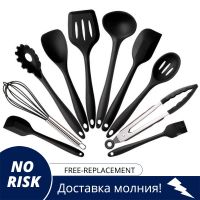 Kitchen Utensils Cooking Set Includes 10 Pieces Non-stick Cookware Spaghetti Server Soup Ladle Slotted Turner Whisk