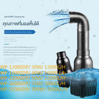 SOBO 300W 55000L/H WP-12000DP/16000DP/22000DP/26000DP/5500DP ปั๊มจุ่มกําลังสูงปั๊มจุ่มขนาดใหญ่ที่ใช้สําหรับระบบกรองน้ําหมุนเวียนปั๊มน้ําประหยัดพลังงานปั๊