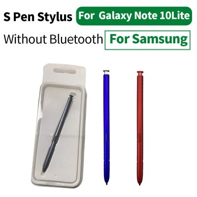 ปากกา S ความดันอัจฉริยะสไตลัสสัมผัสปากกาหน้าจอ Capacitive สำหรับ Galaxy Note 10 Lite 10 Lite Spen ดินสอสัมผัสไม่มี J76บลูทูธ