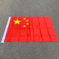 Free Shipping aerlxemrbrae flag New 96*144cm Hanging China Flag Chinese National Flag Banner Outdoor Indoor Home Decor