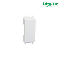 Schneider Electric ฝาอุดช่องว่างขนาดเล็กพิเศษ 1 gang blank plate small size - white รุ่น S-Flexi รหัส F50XM1_WE - ชไนเดอร์ มอก. 824-2551 สั่งซื้อได้ที่ร้าน PlugOn