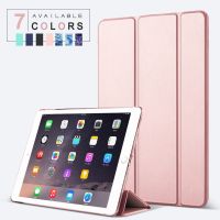 （Hoshi electron）สำหรับ iPad Air 4 3 2กรณี F Unda iPad 10.2 Pro 11 2020 2021กรณีสำหรับ iPad 7th 8th 9th Gen 5 6กรณี Pro 10.5มินิ5 2 3 4 Capa