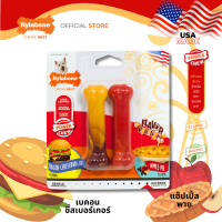 Nylabone Flavor Frenzy Power Chew Dura Chew Twin Pack  - Bacon Cheeseburger &amp; Apple Pie Dog Toy - Regular ไนลาโบน รุ่นเฟลเวอร์ เฟรนซี่ เรกูล่าร์ แพ๊คคู่