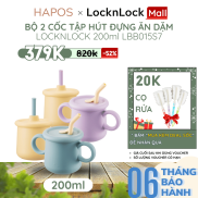 Bộ 2 ly cốc tập hút cho bé uống nước LocknLock Chính hãng 200ml