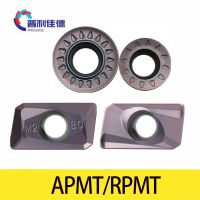 APMT1135 PDER M2 H2 เครื่องตัดมิลลิ่ง CNC คาร์ไบด์คุณภาพสูง RPMT10T3MOE JS RPMW1003MO 1204MOE 08T2MOE