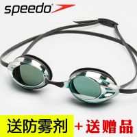 ต้นฉบับ Speedo swimming goggles professional small-frame swimming goggles high-definition anti-fog waterproof training adult swimming goggles racing swimming authentic