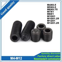 5/25Ppcs M4 M5 M6 M7 M8 M10 M12 Fine Thread Black 12.9 Grade Steel Hex Hexagon Socket Headless Screw Concave End Set Bolt DIN916