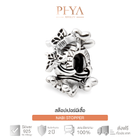 PHYA Nabi Stopper สต็อปเปอร์ผีเสื้อในสวนดอกไม้ : Oxidise