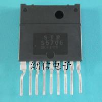 STRS5706 STR-S5706[ZIP-9] Power Module Brand New Real Price Can Be Directly Auctioned