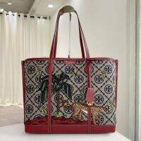 กระเป๋าสะพายไหล่ TORY BURCH PERRY EMBROIDERED T Monogram Triple Compartment Tote Bag