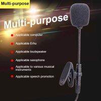 Collar Clip Microphone Mini Portable Small Microphone Mobile Phone Computer Recording Noise Reducti Wire Extended Microphone