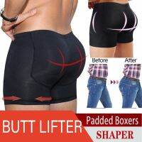 2023 กางเกงบ็อกเซอร์ชาย Body Shaper พร้อมแผ่นรองฟองน้ำแบบถอดได้ Bum Lifter Breathable Slimming Underwear Panties