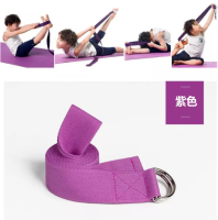 Yoga Strap เชื่อกโยคะ เชือกออกกำลังกาย เชือกช่วยในการยืดหยุ่นร่างกาย รุ่นใหม่ หนาพิเศษ