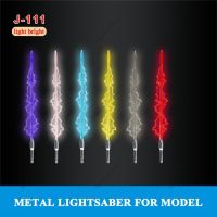 ۩☍✼ Model MG/RG/BB Lightsaber Blade 1/100 Glowing Lightsaber Model Metal Laser Sword Knife Sabre Toy Assembly DIY De Luz Juguetes