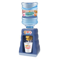 FRSDG Childrens Mini Fun Water Dispenser Simulation Play House Beverage Dispenser Toys for kids set