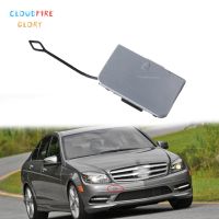 【✲High Quality✲】 sushuang Cloudfireglory ด้านหน้ากันชนตะขอเกี่ยวครอบตะขอสำหรับ Mercedes-Benz W204 C300 C280 C350 2007 2008 2009 2010 2048850124