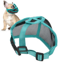 Short Snout Bulldog Muzzle Fitting Short Snout Dog Muzzle Mesh for Dogs