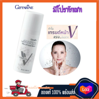 ( ของแท้  พร้อมส่ง ) ซีรั่ม ที่ยกกระชับผิวให้เรียบเนียน กระชับ เต่งตึง พร้อมเผยใบหน้าเรียวสวยทุกมุมมอง ตอบโจทย์ความต้องการ