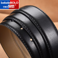 Bekele bolo Men Genuine Leather Belt Reversible Buckle Brown and Black Business Dress Belts for Men