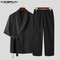 ▤﹊♦ hnf531 Bộ Áo Khoác Quần Nam Medussa INCERUN Giản Dị Chính Thức Đảng Thời Trang Blazer Bộ Đồ Đám Cưới Công Sở