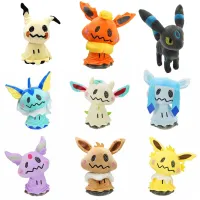 Mimikyu ตุ๊กตายัดไส้ตุ๊กตาหนานุ่ม Eevee,ตุ๊กตา Pokemoned Flareon Jolteon Espeon Glaceon Leafsylveon ของขวัญสำหรับเด็ก