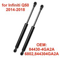 844304GA2A Car Rear Trunk Tailgate Damper Lift Support Struts Spring Shock Gas Strut 6802 for Infiniti Q50 2014-2018