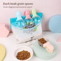 Pet Food Spoon for Cat Dog Bowls Multi-Function Bowl for Cats Puppies Small Dogs Scoop for Cat Food Dog Food Water Bowl Fountain