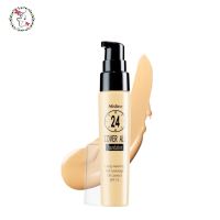 มิสทิน 24 คัฟเวอร์ ออล ครีมรองพื้น ชนิดน้ำ  ติดทน กันน้ำ กันแดด รองพื้น Mistine 24 Cover All Foundation SPF15 25 ml.