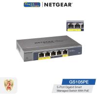NETGEAR (GS105PE) ProSAFE Plus 5-Port Gigabit PoE Pass Through Switch