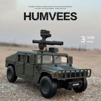 1:32 Hummer H1 Alloy Armored Car Model Diecast Metal Modified Off-road Vehicles Toy Tank Explosion proof Car Model Children Gift Die-Cast Vehicles