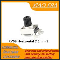 10PCS RV09 Horizontal 7.5mm Shaft 1K 2K 5K 10K 20K 50K 100K 1M 0932 Adjustable Resistor 0932 3Pin Seal Rotary Potentiometer