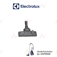 Electrolux อะไหล่เครื่องดูดฝุ่น  อะไหล่เครื่องดูดฝุ่น หัวท่อเครื่องดูดฝุ่น  อะไหล่เครื่องดูดฝุ่น รุ่น   ZAP9910