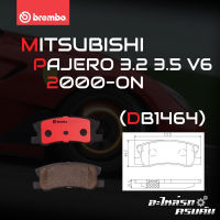 ผ้าเบรกหลัง BREMBO สำหรับ MITSUBISHI PAJERO 3.2 3.5 V6 00- (P54 031C)