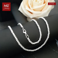 MT สร้อยคอเงินแท้ ลายบอลกลม มูนคัท งานอิตาลี ยาว 16 นิ้ว 925 Sterling Silver Chain (sc344-16) MT Jewelry มณีธารา