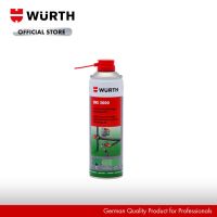 WURTH สเปรย์จารบีใส HHS 2000® ขนาด 150 ml, 500ml