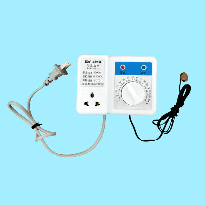 Boiler water pump thermostat/boiler thermostat/controller Circulating