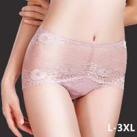 women underwear quality high comfortable temptation transparent sexy briefs ladies lace cotton size large panties ladies Sexy