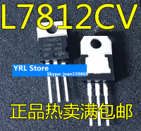 สำหรับ L7812 LM7812 L7812CV 12V ถึง-220 100 ใหม่