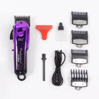 ZSZ-n55 Fater hair clipper Hair salon special hair cutting tool Push white gradient hair tool Cutting tool