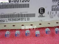 2020 hot sale 100PCS NIPPON 25V33UF 6.3X5 PSF Series Solid State APSF250ETD330MF05 33UF 25V FREE SHIPPING