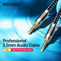 Moshou HiFi aux cable 3.5mm audio speaker cable 3.5 jack for guitar silver-plated ided wire auxiliary car headphone cable