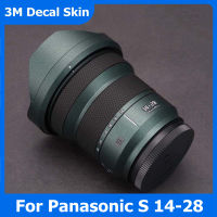 สำหรับ Panasonic S 14-28รูปลอกผิวไวนิลห่อฟิล์มกล้องเลนส์ร่างกายป้องกันสติ๊กเกอร์เสื้อ S14-28 14-28มิลลิเมตร F4-5.6มาโคร