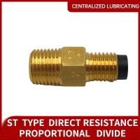 Brass resistance oil flow metering unit/oil distributor/separator valve/divider ST-03 for centralized lubrication system/CNC