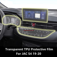 สำหรับ JAC S4JS4 19-20ภายในรถคอนโซลกลางโปร่งใส TPU ป้องกันฟิล์ม Anti-Scratch Repair ฟิล์มอุปกรณ์เสริม Refit