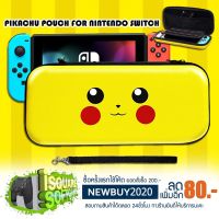 ♕Nintendo Switch Pikachu Pouch☆