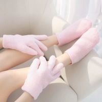 ☃ moisturizing gel leg warmers oil feet prevention heel weather-shack sets of silicone protective