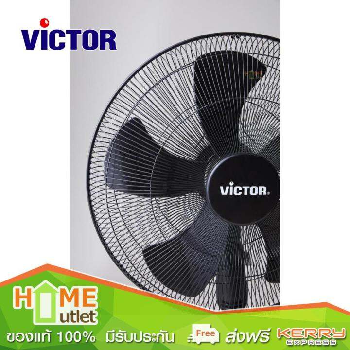 victor-พัดลมอุตสาหกรรม-20-นิ้ว-ใบพัดพลาสติก-สีดำ-รุ่น-if-209b-bk