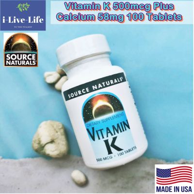 วิตามินเค Vitamin K 500 mcg Plus Calcium 58 mg 100 Tablets - Source Naturals