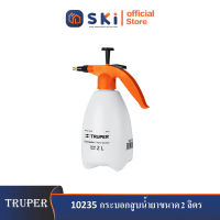 TRUPER 10235 กระบอกสูบน้ำยาขนาด 2 ลิตร| SKI OFFICIAL